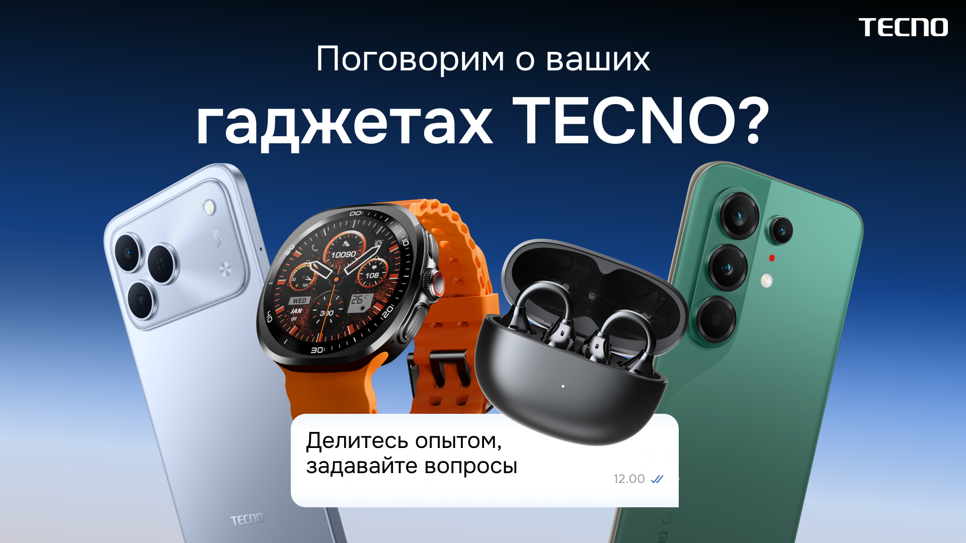 16x9(6).png
