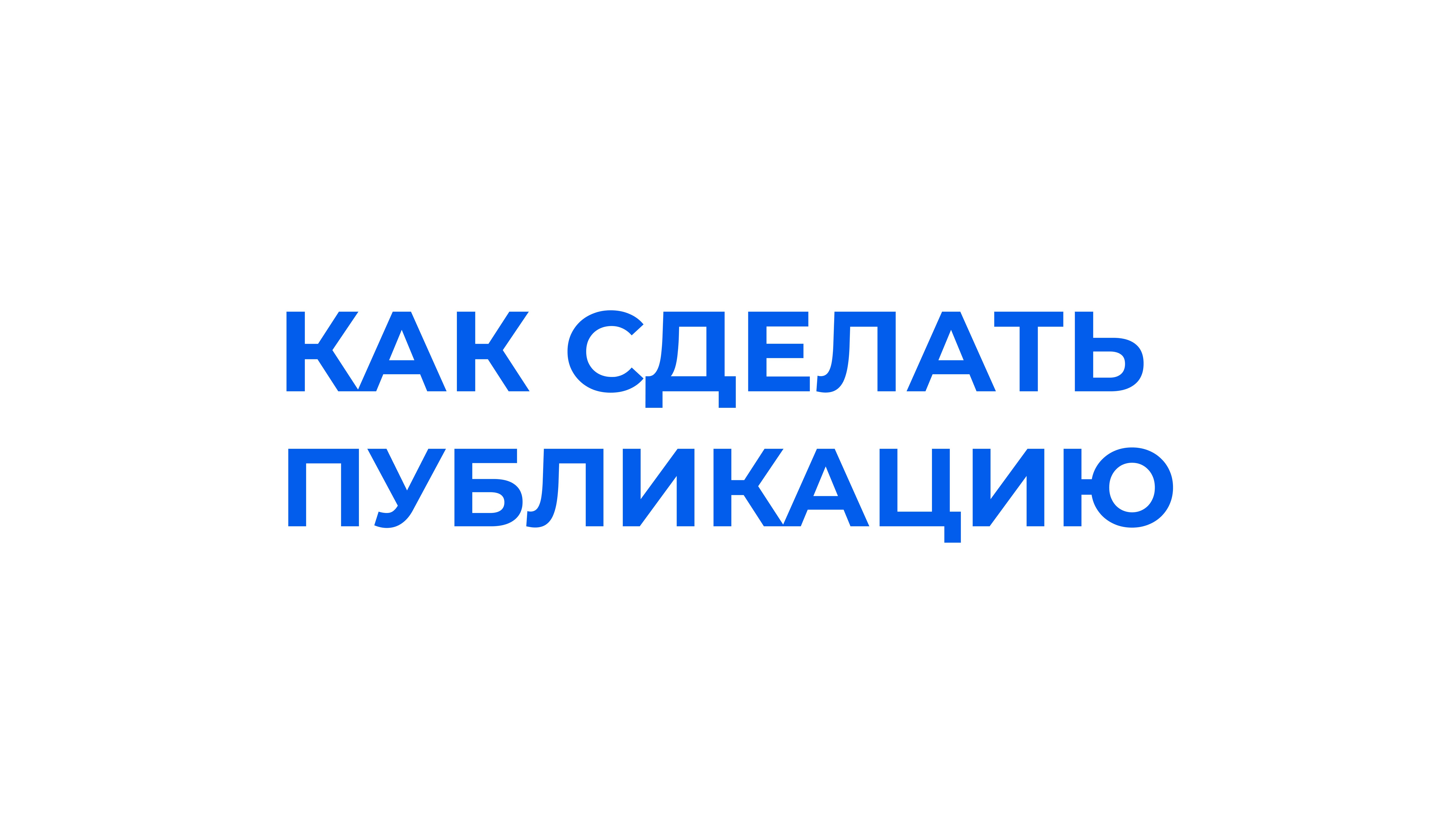 Group 2087330200.jpg