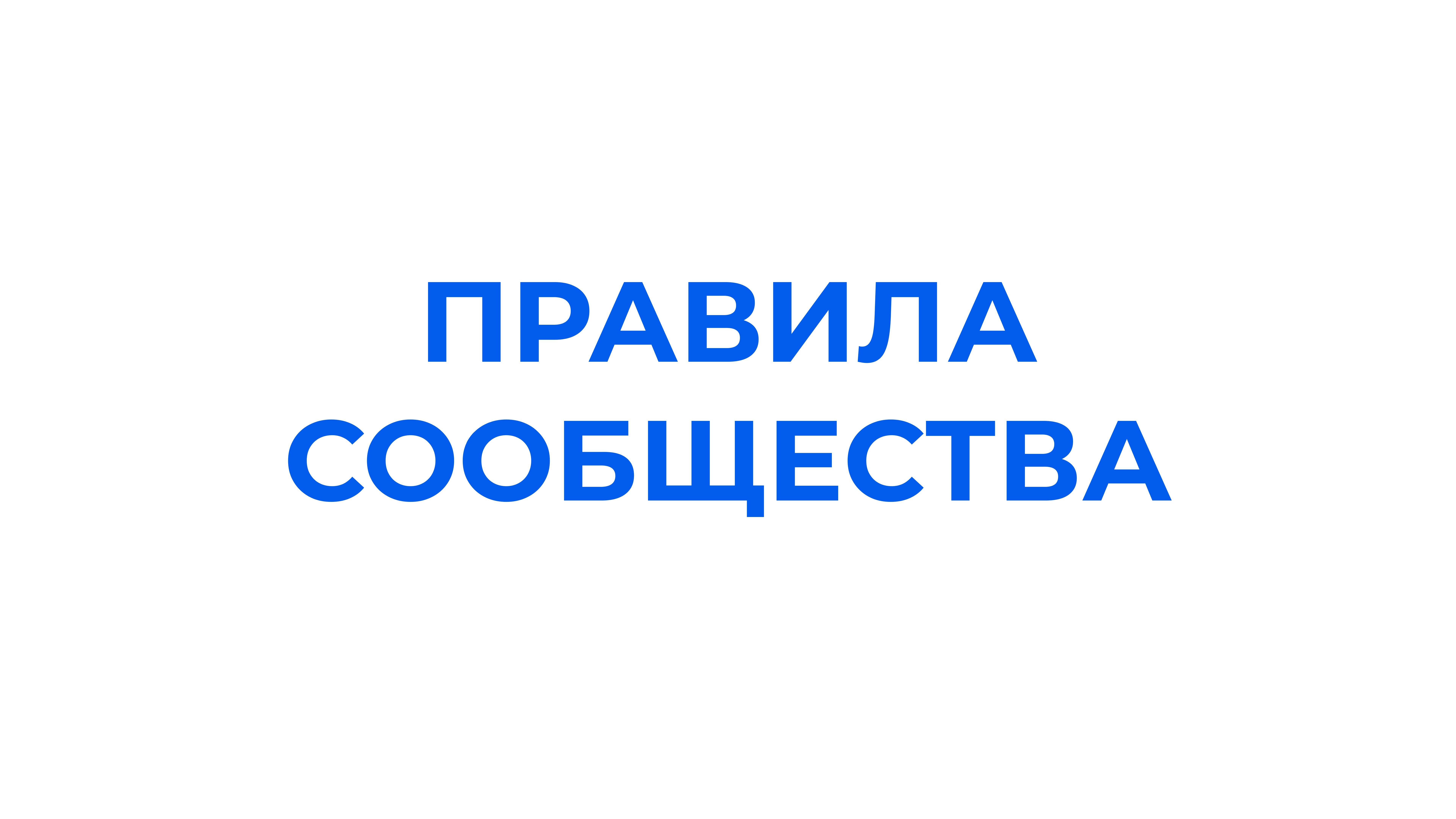 Group 2087330201.jpg