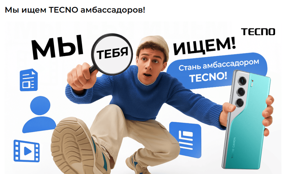 Снимок экрана 2026-03-17 140758.png