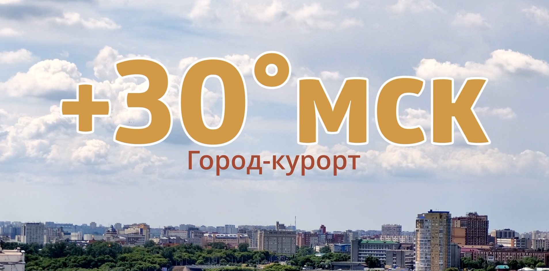 Снимок экрана 2026-06-16 154259.png