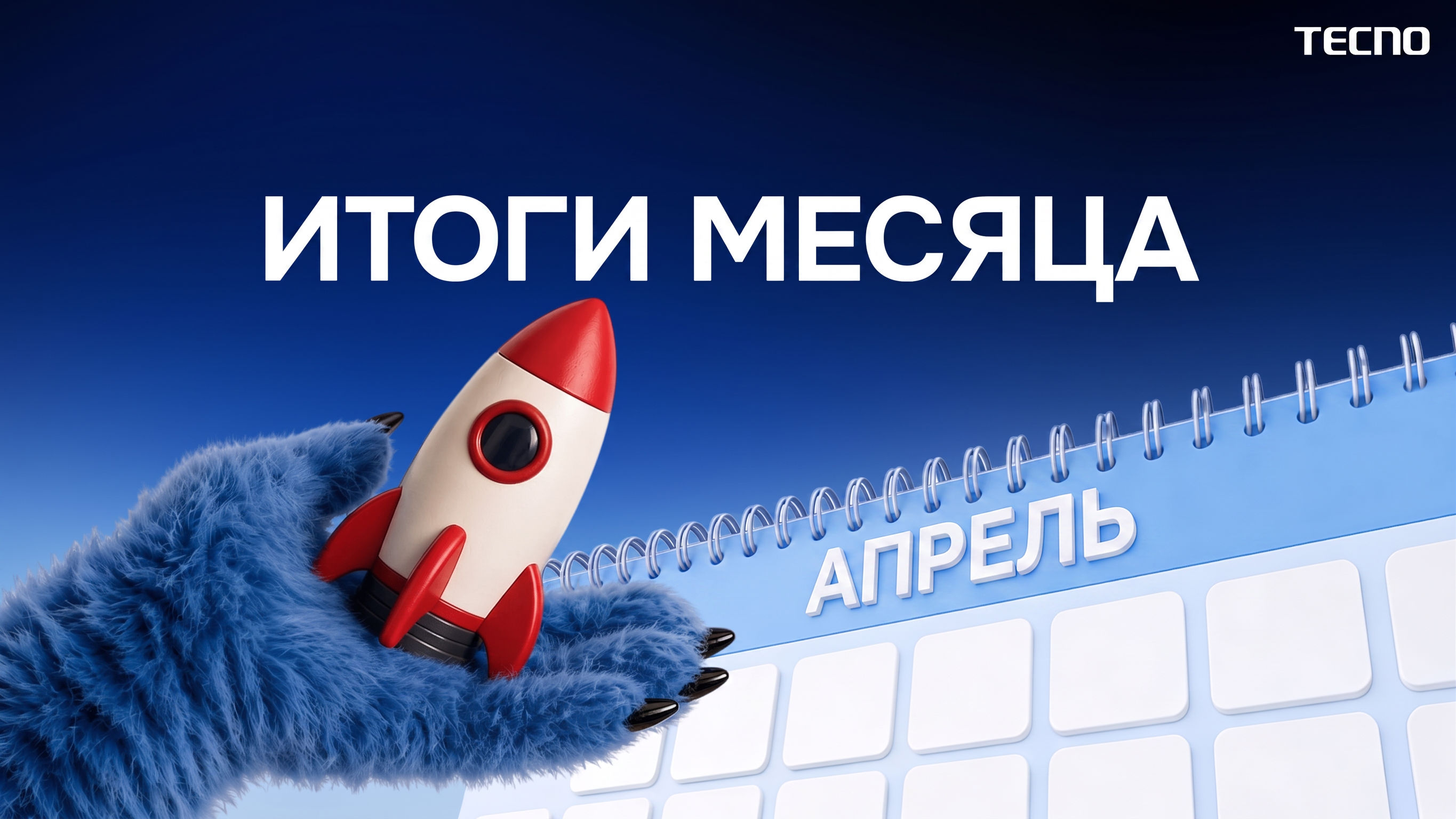 freepik_2879081515.png